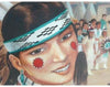 Raymond Naha, Zuni Celebration Painting(27 1/2 x 21)