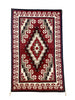 Mary Kee, Ganado Red Design, Navajo Handwoven Rug, 62” x 39”